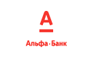 Банк Альфа-Банк в Среднеивкино